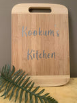 Kookum's Kitchen Cutting Board Art